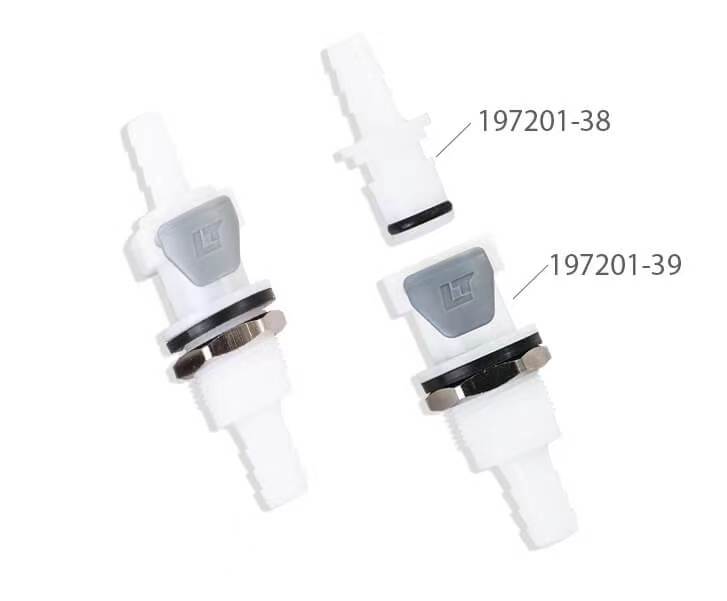 快速接頭4000ml PP真空瓶用