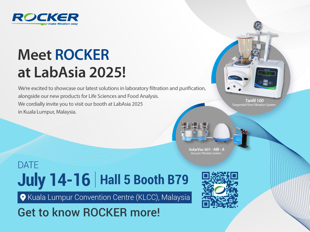 洛科誠(chéng)摯邀請(qǐng)您參觀 LabAsia 2025 – 馬來西亞吉隆坡會(huì)展中心（KLCC）