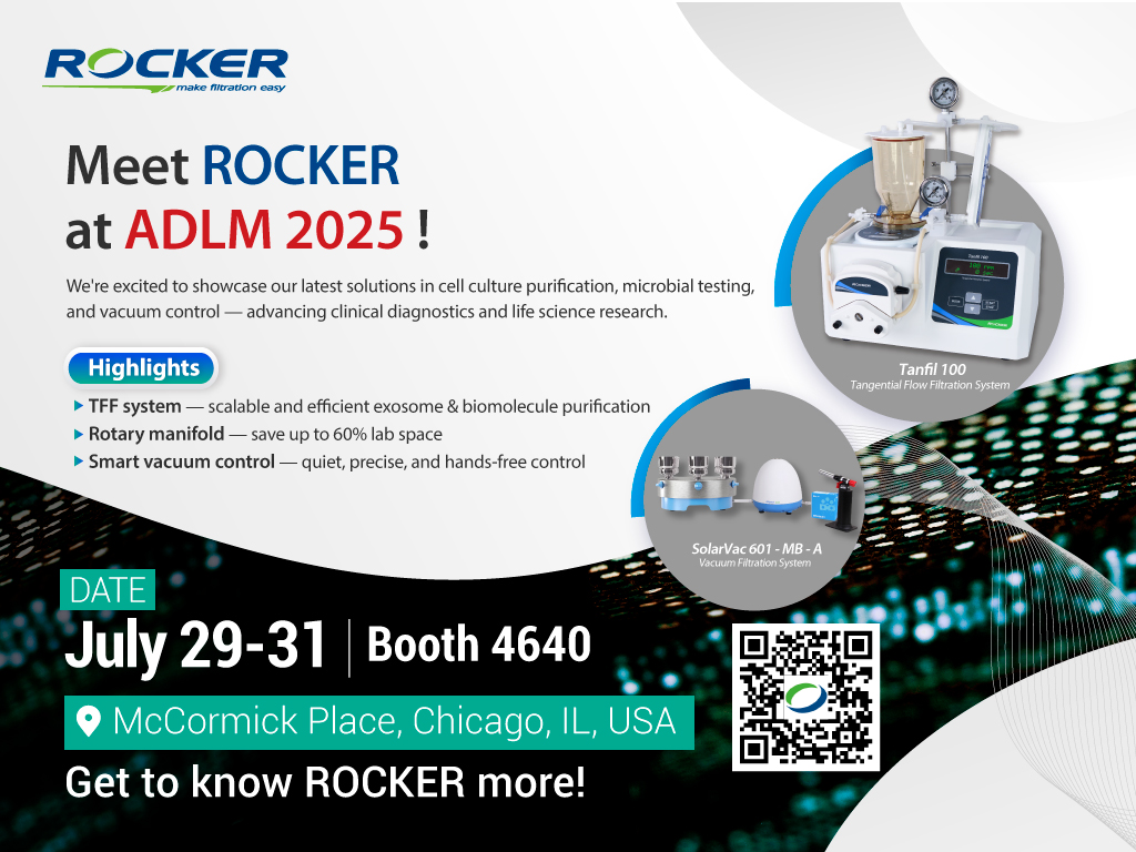 洛科邀請(qǐng)您參加 ADLM 2025！ – 美國(guó)臨床診斷及實(shí)驗(yàn)室儀器設(shè)備展