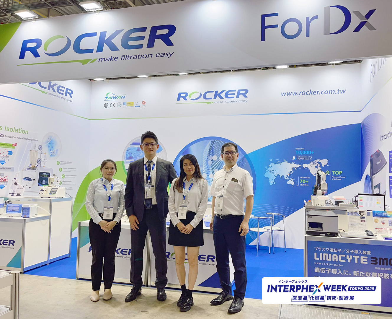 2025 日本國(guó)際醫(yī)藥研發(fā)與制藥技術(shù)博覽周盛大開展！