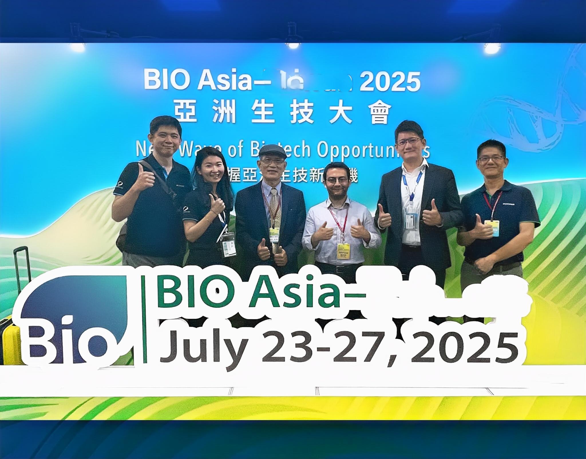 洛科儀器在 2025 亞洲生技大展精彩亮相！